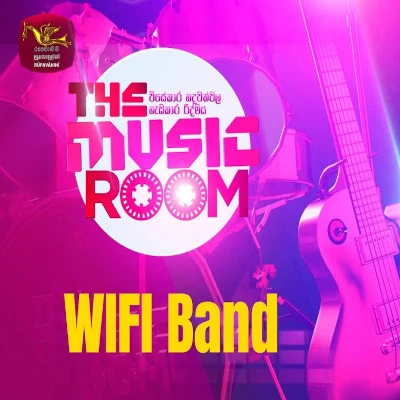 Tamil Song (Music Room) mp3 songTamil Song (Music Room) lyrics and karaoke