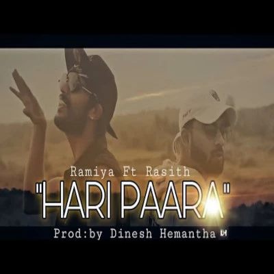 Hari Para mp3 songHari Para lyrics and karaoke