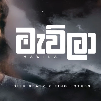 Mawila mp3 song