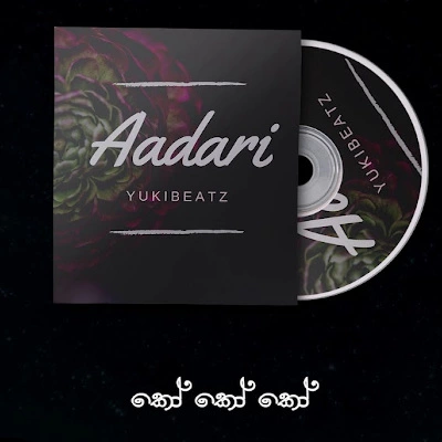 Aadari mp3 song