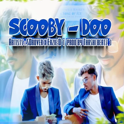 Skubi Dubi Du (Kello Gammiris Kudu) mp3 song
