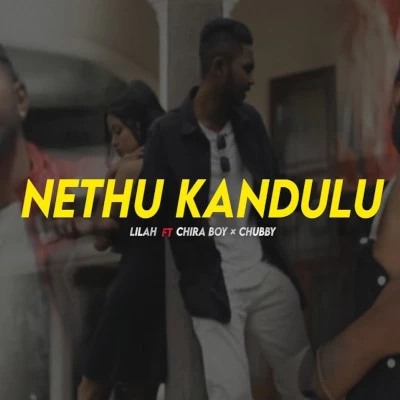 Nethu Kandulu Song Sinhala Lyrics