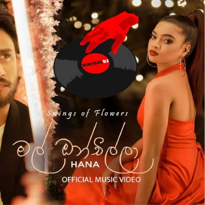 Mal Onchilla (Dj) mp3 song