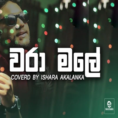 Wara Male (Cover) mp3 song