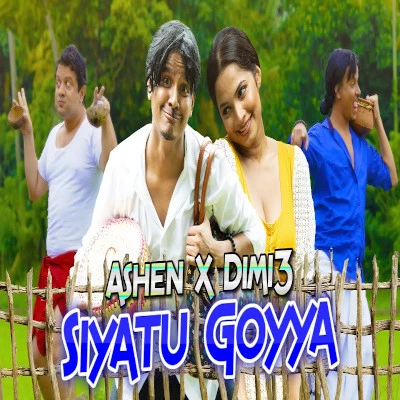 Siyatu Goyya mp3 songSiyatu Goyya lyrics and karaoke