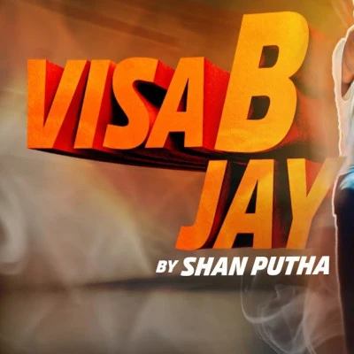 Visabjay mp3 song