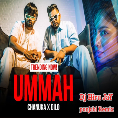 2023 Ummah Punjabi Remix Song Sinhala Lyrics