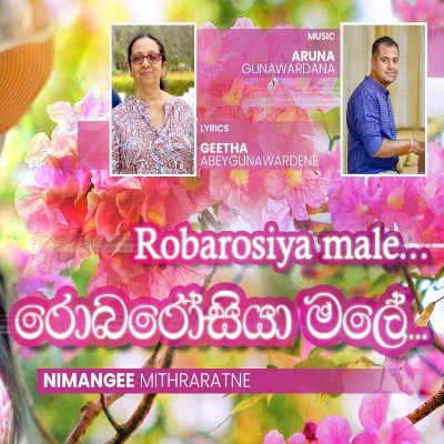 Robarosiya Male mp3 song