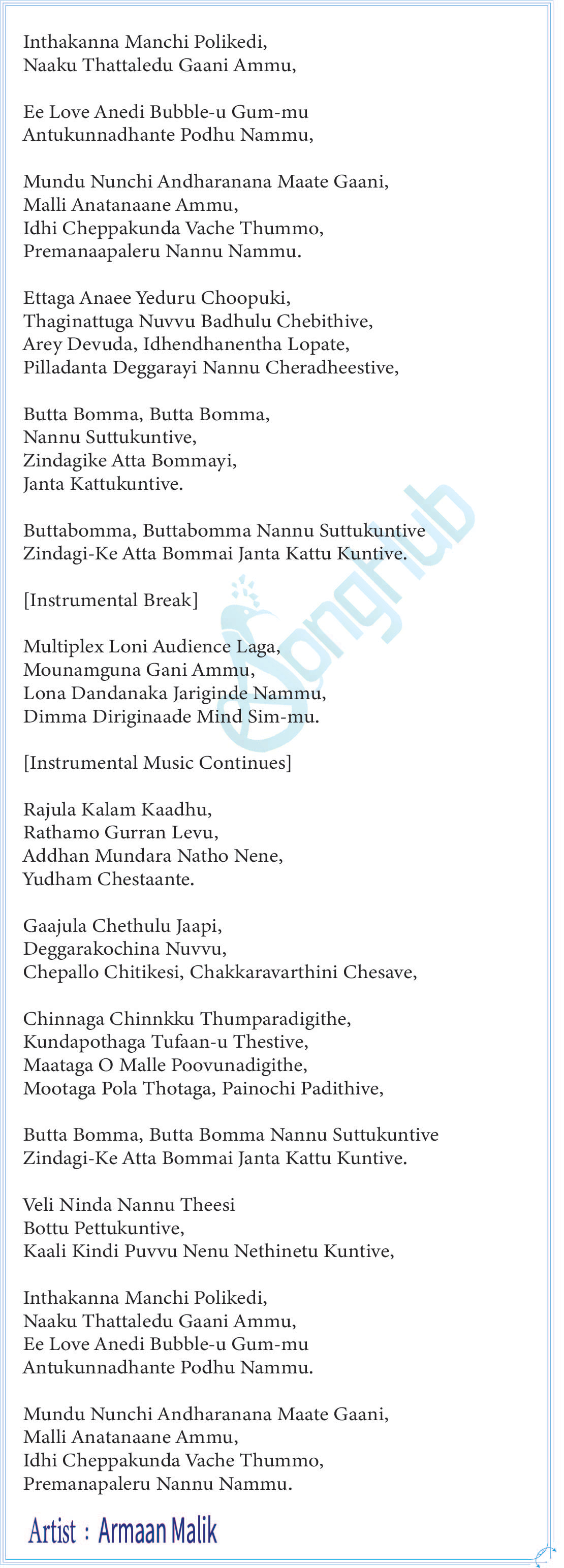 Butta Bomma Butta Bomma Song Sinhala Lyrics