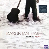 Radical Premaya Album by Kasun Kalhara songs playlist