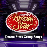 Dream Stars Group Songs songs playlist