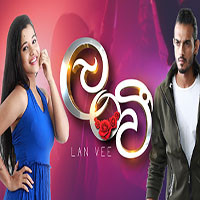 Lanvee Teledrama Songs songs playlist