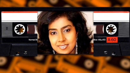 Cassette Eka with Champa Kalhari mp3 songs
