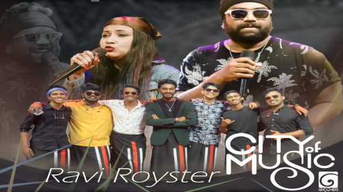 City of Music with Ravi Royster mp3 songs