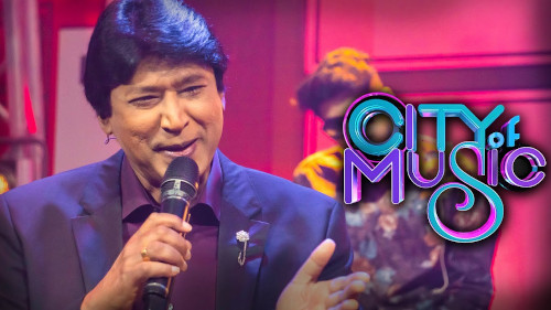 City of Music with Keerthi Pasquel mp3 songs
