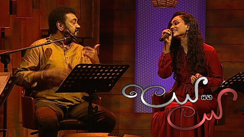 Leya Saha Laya with Jackson Anthony & Madhavee Wathsala - 16-08-2019