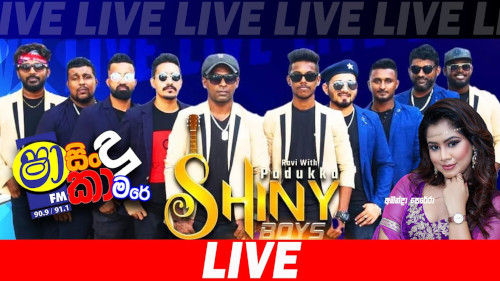 Shaa Fm Sindu Kamare with Padukka Shiny - 17-06-2022