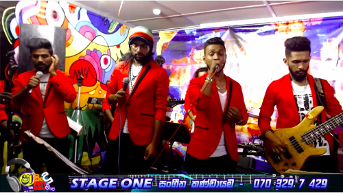 Shaa Fm Sindu Kamare with Stage One - 21-02-2020