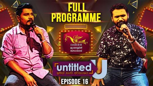 Untitled with Ruwan Hettiarachchi & Lanthra Perera mp3 songs