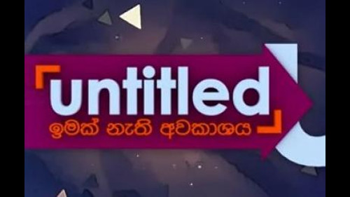 Untitled with Lahiru Perera & Mihindu Ariyaratne mp3 songs