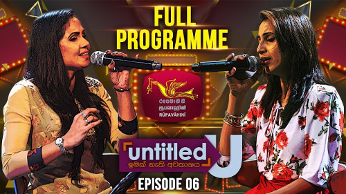 Untitled with Subani Harshani & Shashika Nisansala mp3 songs