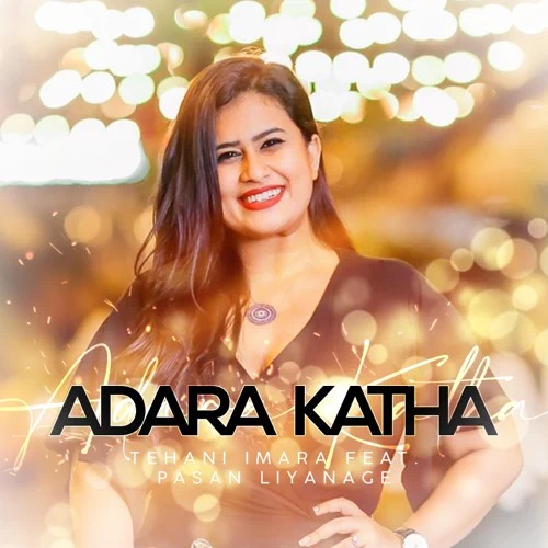 Adara Katha Song Sinhala Lyrics