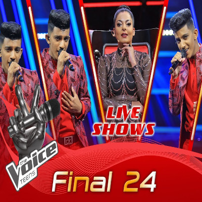 Mage Namali (The Voice Teens)