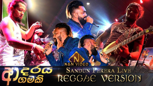 Sandun Perera Mp3 Songs Sandun Perera Songs Mp3 Download Songhublk