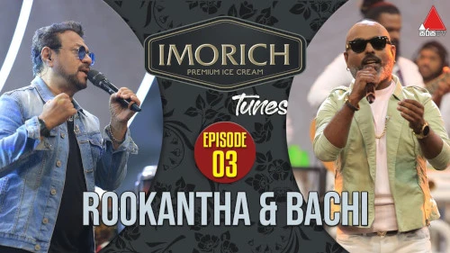 Imorich Tunes with Rookantha Gunathilake & Bachi Susan mp3 songs