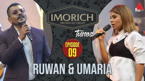 Imorich Tunes with Ruwan Hettiarachchi & Umaria Sinhawansha mp3 songs