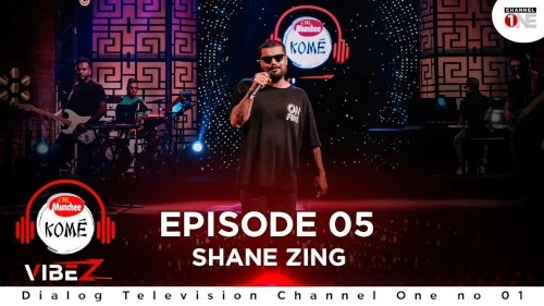 Kome Vibez with Shane Zing mp3 songs