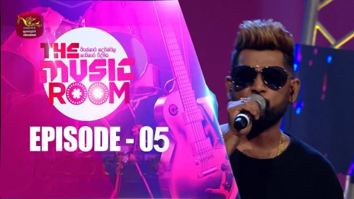 Music Room with Nilan Hettiarachchi mp3 songs