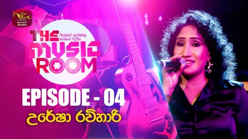 Music Room with Uresha Ravihari mp3 songs