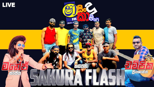 Shaa Fm Sindu Kamare with Sakura Flashmp3 songs