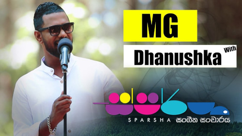 Sparsha with MG Dhanushkamp3 songs