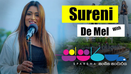 Sparsha with Surenie De Melmp3 songs