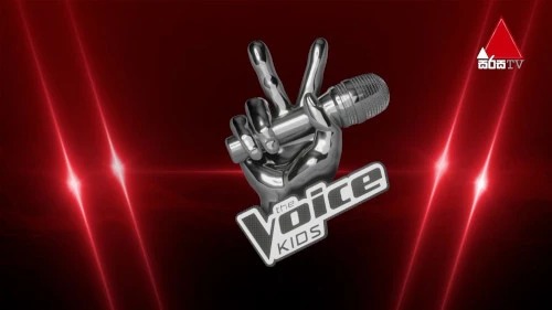 The Voice Kids of Sri Lanka 2023-11-26 mp3 songs